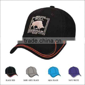 Fashion Custom Dri Fit Baseball Cap/Sport Cap/Fitted Baseball Cap With Embroidery