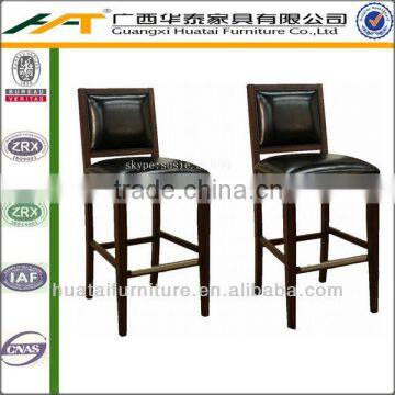 High Quality Commercial Barstool black PU leather bar stools for sale