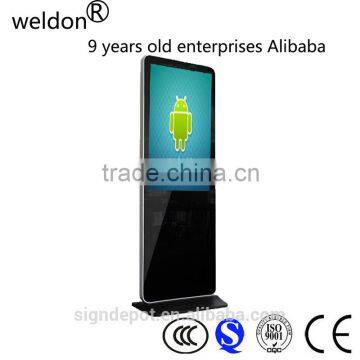 WELDON digital signage enclosure vending machine Kiosk for Supplier                        
                                                Quality Choice