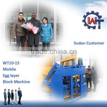 WANTE MACHINERY Egg Laying Hydraulic Block Making Machine QMY10-15 photo-2