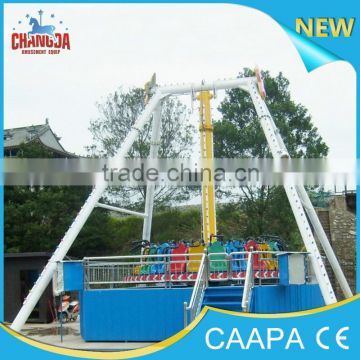 Park outdoor Amusement Rides kiddie swing pendulum ride for sale