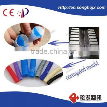 pe/pp/eva/pvc/pa corrugated pipe making machine                        
                                                Quality Choice