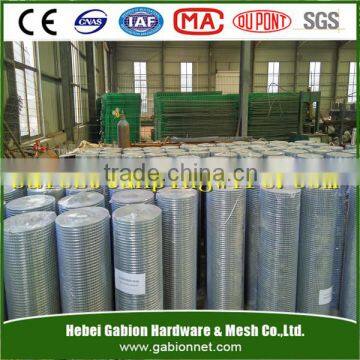 6x6 concrete reinforcing welded wire mesh