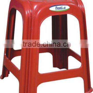 Folding Stool Walking Stick