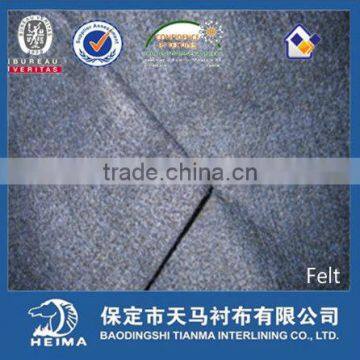 Collar Felt for High Class Suit and Uniform photo-3