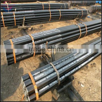 oil pipe stainless pipe