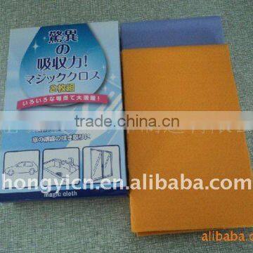 Magic cloth