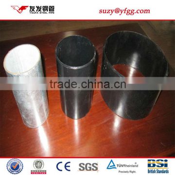 ms erw pipes form 0.5mm to 25mm