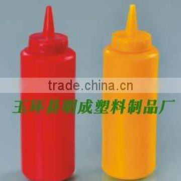 250ml PE Point mouth bottle