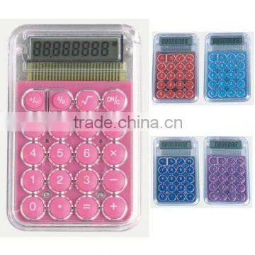 pink Calculator