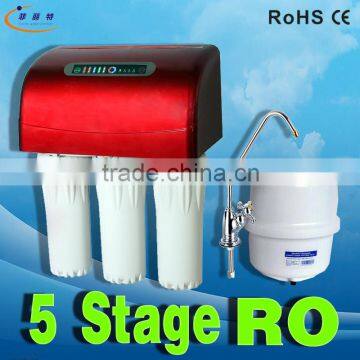 China factory compatible price OEM Water osmosis cabinet ro