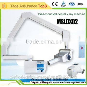 Hot Sale Popular wall mounted dental x-ray equipment For dental clinic Dentist Use-MSLDX02