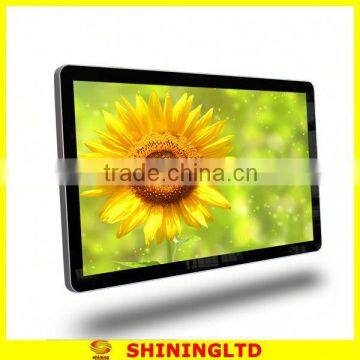 hanging digital photo frame with calendar