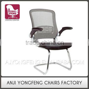 Factory Directly Provide Comfortable Rocking Mesh Office Chairs