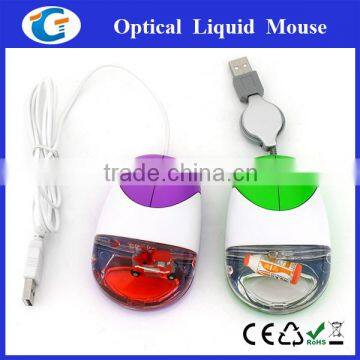 Retractable USB Mini Liquid Mouse With Personalized Floater photo-5