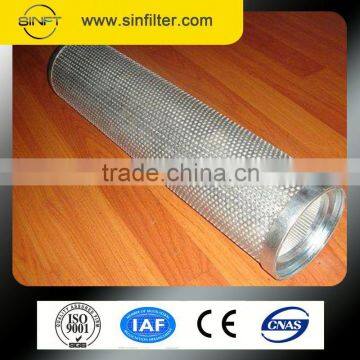 HQ New-210 99.98% filtration efficiency atlas copco air compressor filter element