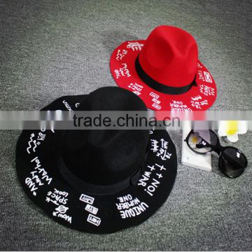 custom 2016 hot selling fedora hat comfortable hat