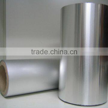 Custom aluminum foil laminated roll film