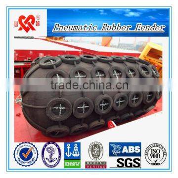 Yokohama Ship Fender/Ship Rubber Fender/Pneumatic Boat Fender