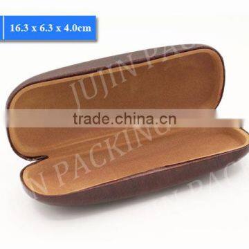 YJ-3017 Preminum Quality Leather Wrapped Metal Eye Glasses Case
