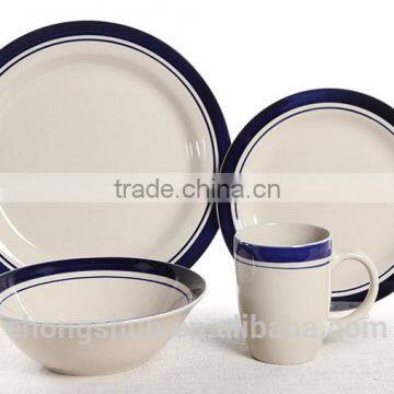 Color Rim Stoneware Glazed Dinner Set/12/16/18/19/20/30pcs Color Glazed Dishware/tableware photo-2
