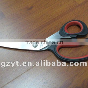 Fine Scissor/Kitchen Scissor