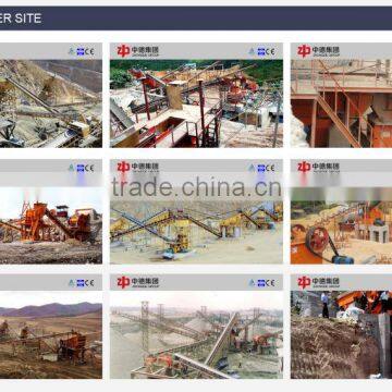 River Stone Crushing Plant, Basalt Crusher