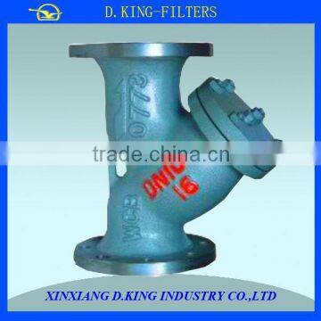 DN80 flange connection duplex y strainer