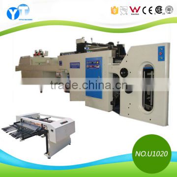 YT U1020 Automatic Water Transfer Printing Equipment for Sale