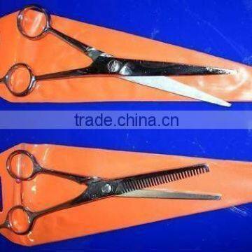 Low Price barber scissors