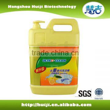 Factory price wholesale 2kg dish washing liquid detergent with a tang of lemon