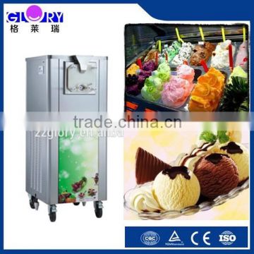 40-58L/h huge product capacity hard ice cream machine for commercial