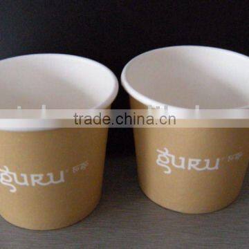 110ml disposable hot paper cup