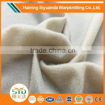 Anti static breathable polyester wool netting fabric