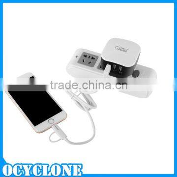 For IOS Smart Phone 3 Port USB Charger Turtle Brand White