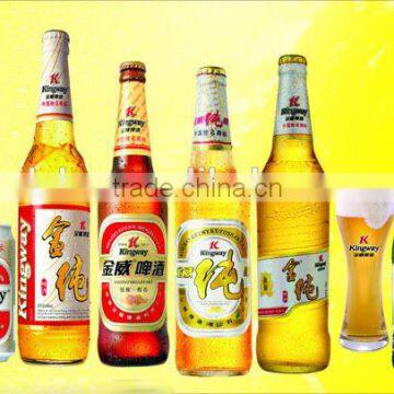 Metallized Paper for Beer Label