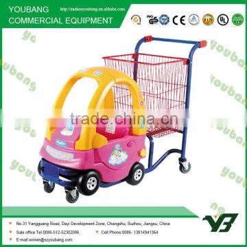 Attractive Children Toy Trolley