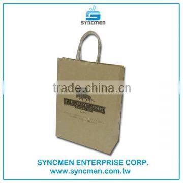 Low Cost Brown Custom Printing Craft Kraft Paper Bag With Paper Twisted Handle photo-5