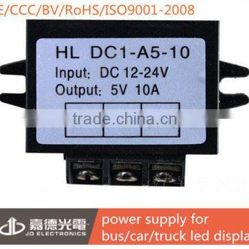5V 10A power supply for bus/car/truck/taxi led display