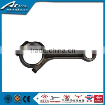 Forged Steel Auto Parts Performance Connecting Rod with Factory Price