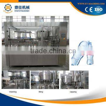 mineral water filling line