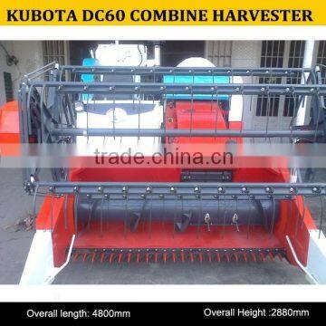 Cheap price of DC60 KUBOTA combine harvester