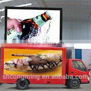 Programmable Moving Advertising Mobile Led Screen Trailer photo-4