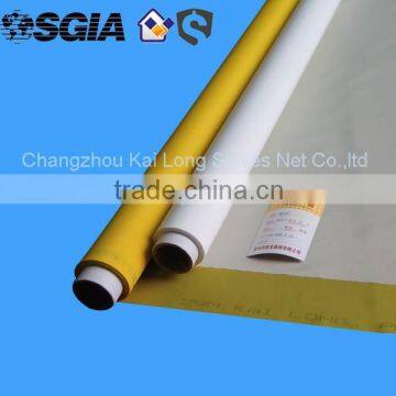KaiLong Belt Filter Mesh