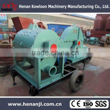 mobile sawdust making machine