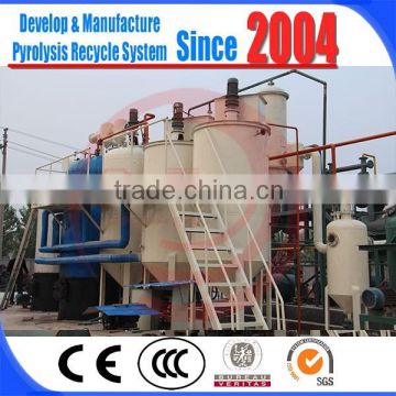 20tons per batch waste engine oil to diesel oil distillation plant