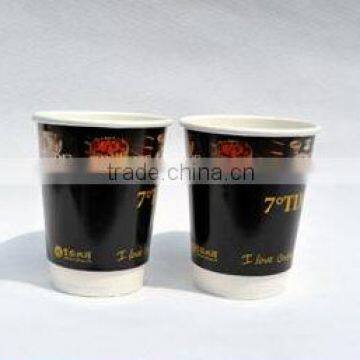 Good Price WT-RDM Double Wall Paper Coffee Cups Machine photo-2