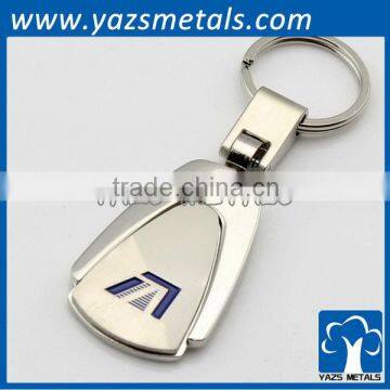 Metal Keychain With Customer Logo photo-4