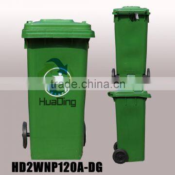 120L outdoor large plastic waste bin with wheels