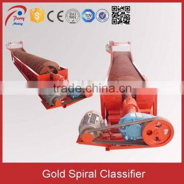 Perry's Spiral Washing Classifier Machine Washing Clay Equipments